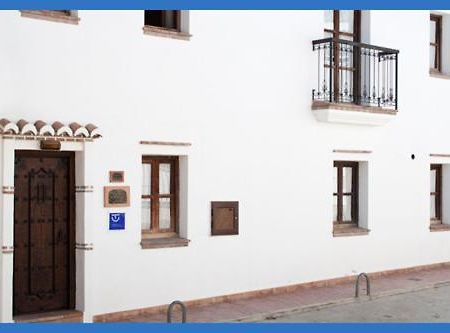 Casas Triana Villa Triana  Esterno foto